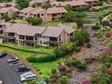 3300 Wailea Alanui Dr - Photo 41