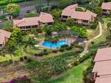 3300 Wailea Alanui Dr - Photo 42