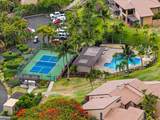 3300 Wailea Alanui Dr - Photo 43