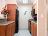 475 Front St - Photo 7