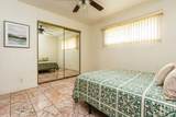 925 Kuhio Pl - Photo 11