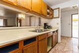 925 Kuhio Pl - Photo 14