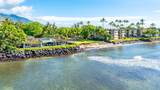 210 Hauoli St - Photo 43