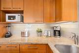 3785 Lower Honoapiilani Rd - Photo 5