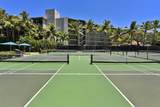 2481 Kaanapali Pkwy - Photo 45
