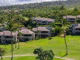 10 Wailea Ekolu Pl - Photo 26