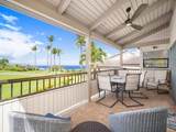 10 Wailea Ekolu Pl - Photo 3