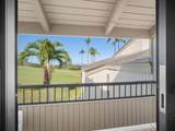 10 Wailea Ekolu Pl - Photo 32