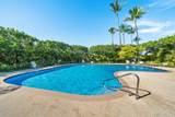 10 Wailea Ekolu Pl - Photo 41