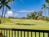 10 Wailea Ekolu Pl - Photo 5