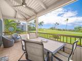 10 Wailea Ekolu Pl - Photo 6