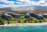 130 Kai Malina Pkwy - Photo 3