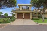 21 Laukona St - Photo 4