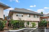 60 Halili Ln - Photo 42