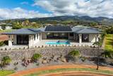 1015 Anapuni Pl - Photo 1