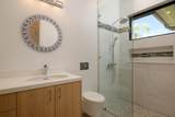 1015 Anapuni Pl - Photo 40