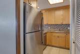 4909 Lower Honoapiilani Rd - Photo 14
