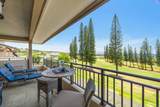 500 Kapalua Dr - Photo 2