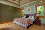 1536 Halama St - Photo 33