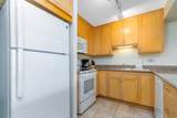 3445 Lower Honoapiilani Rd - Photo 12
