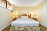 3445 Lower Honoapiilani Rd - Photo 20
