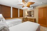 2994 Kihei Rd - Photo 16