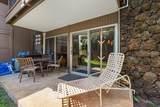 2994 Kihei Rd - Photo 24