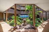 2994 Kihei Rd - Photo 36