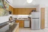 2960 Kihei Rd Rd - Photo 17
