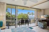 2960 Kihei Rd Rd - Photo 31