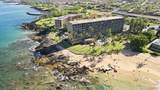 2960 Kihei Rd Rd - Photo 5