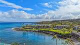 5295 Lower Honoapiilani Rd - Photo 23