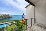 5295 Lower Honoapiilani Rd - Photo 6