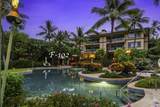 4955 Makena Rd - Photo 11