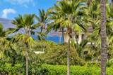 4955 Makena Rd - Photo 4