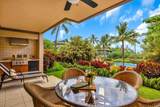 4955 Makena Rd - Photo 5