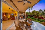 4955 Makena Rd - Photo 8