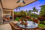 4955 Makena Rd - Photo 9