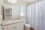 43 Papahi Loop - Photo 36