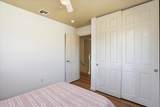 43 Papahi Loop - Photo 40