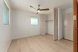 2048 Kolo Pl - Photo 11