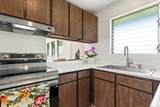 2048 Kolo Pl - Photo 17