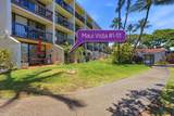2191 Kihei Rd - Photo 3
