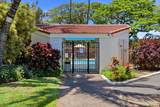 2191 Kihei Rd - Photo 30
