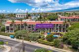 2191 Kihei Rd - Photo 32