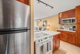 2191 Kihei Rd - Photo 14