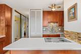 2191 Kihei Rd - Photo 16