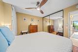 2191 Kihei Rd - Photo 17