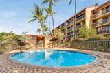 2191 Kihei Rd - Photo 24