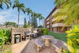 2191 Kihei Rd - Photo 25